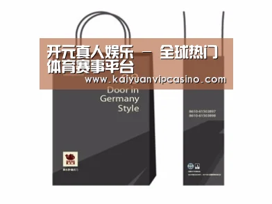 项目名称十四