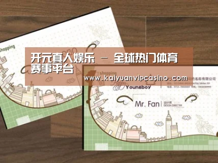 项目名称六