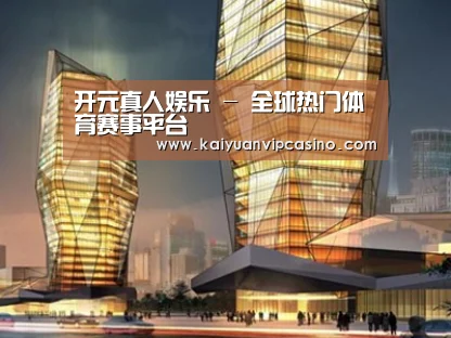 案例展示三
