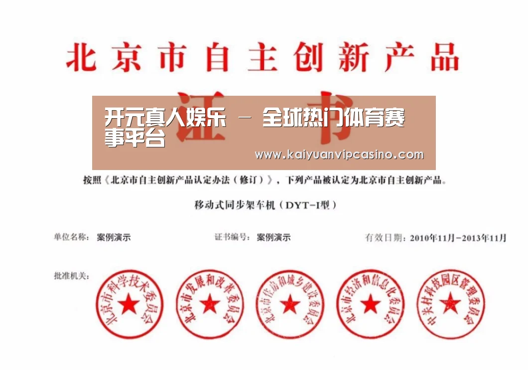 荣誉证书三